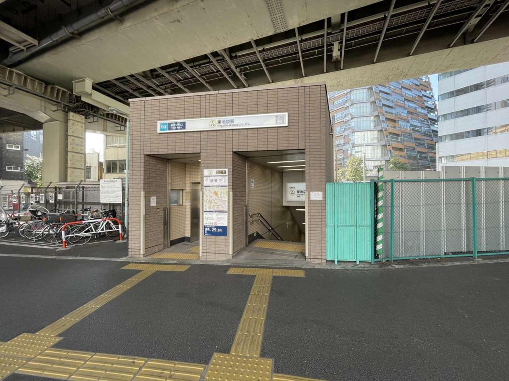 ホテルリソル池袋 3*