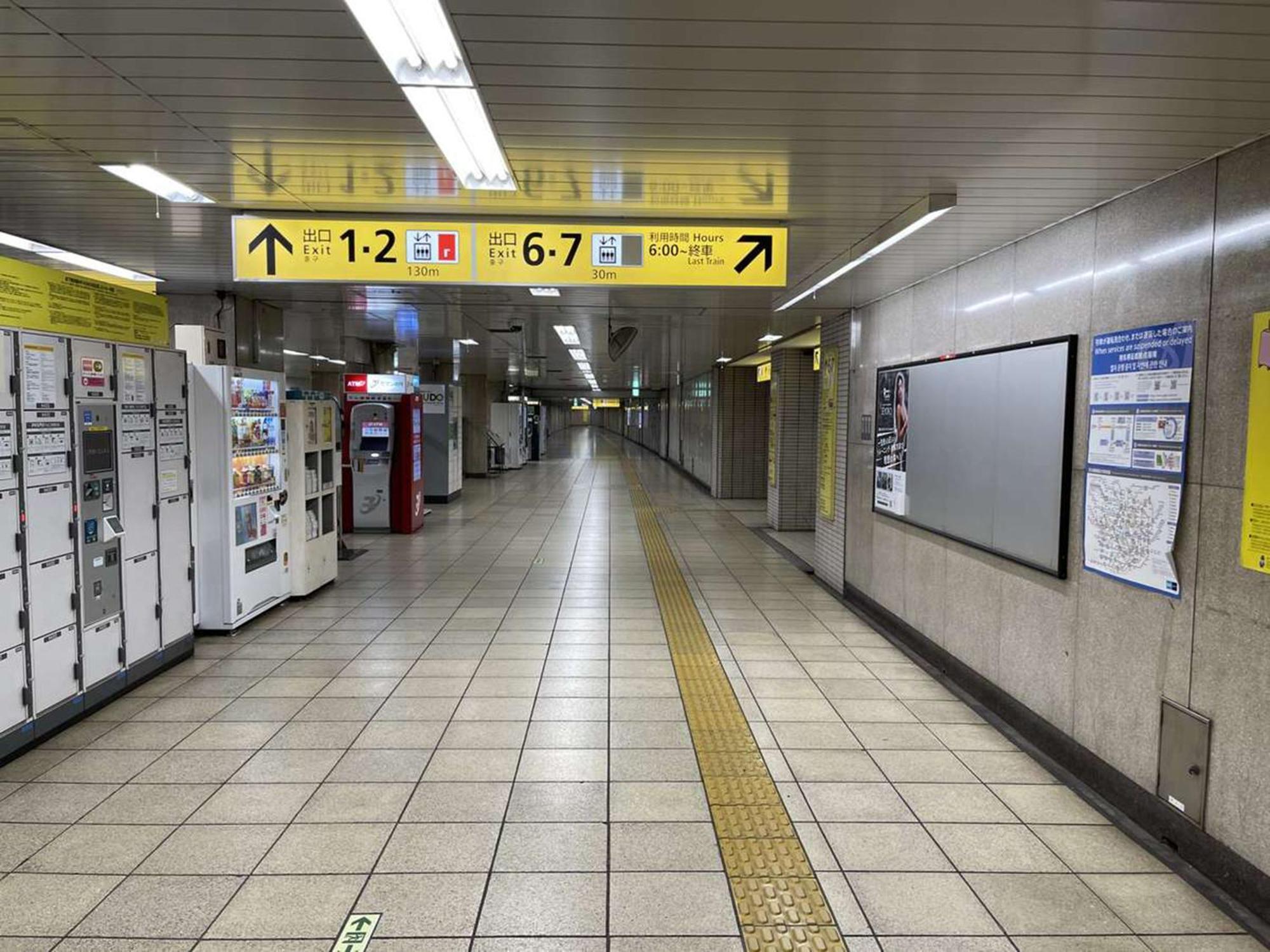 ホテルリソル池袋