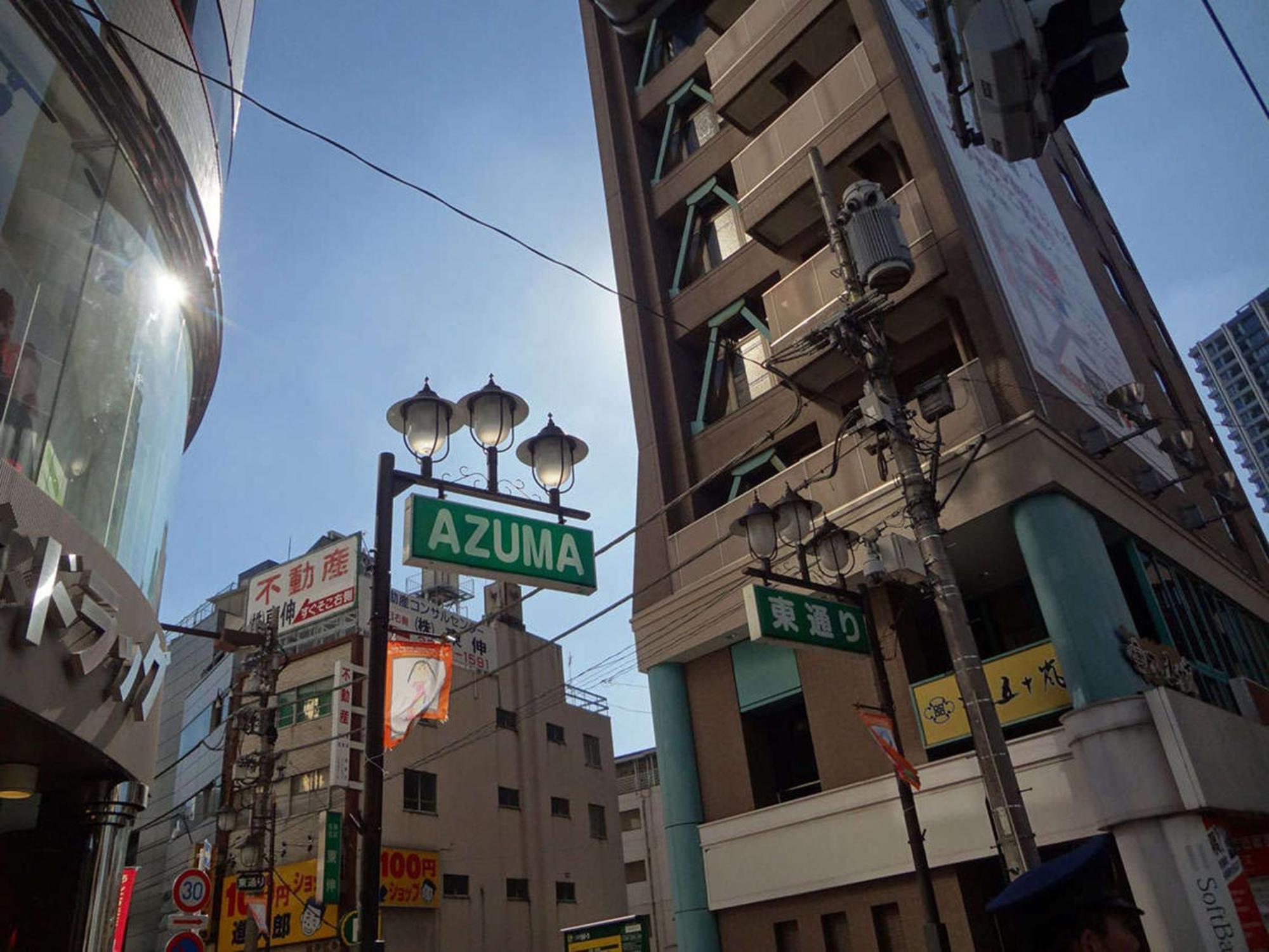 Resol Ikebukuro Hotel Tōkyō